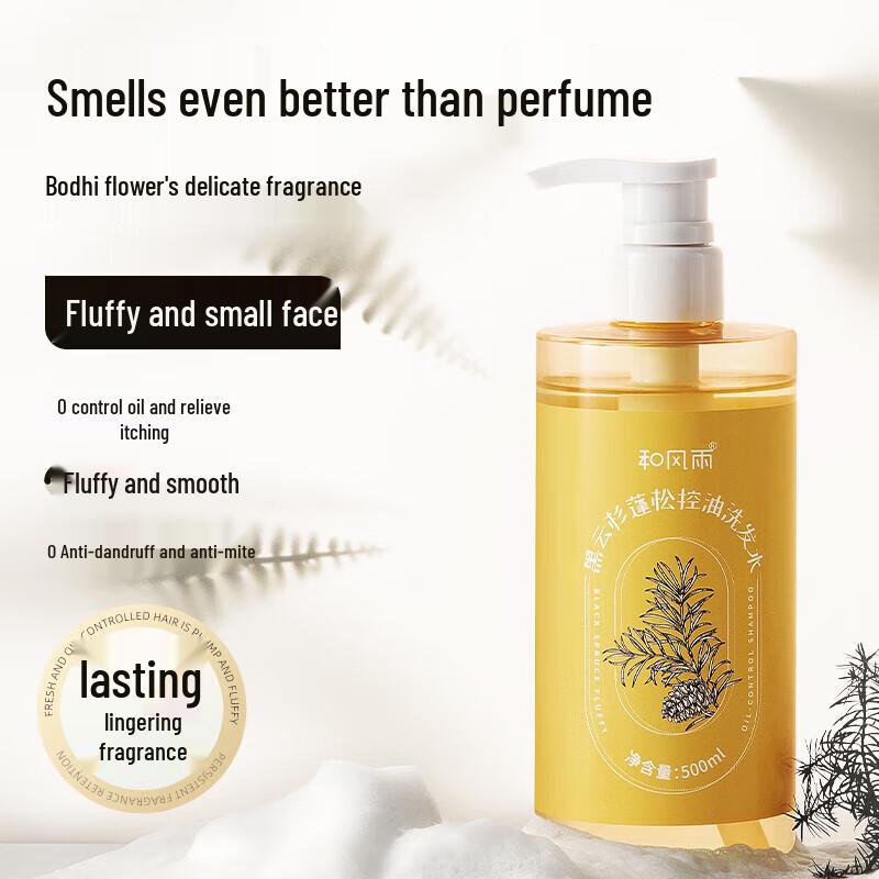 Hefengyu Silicone-Free Oil Control Anti-Dandruff Shampoo