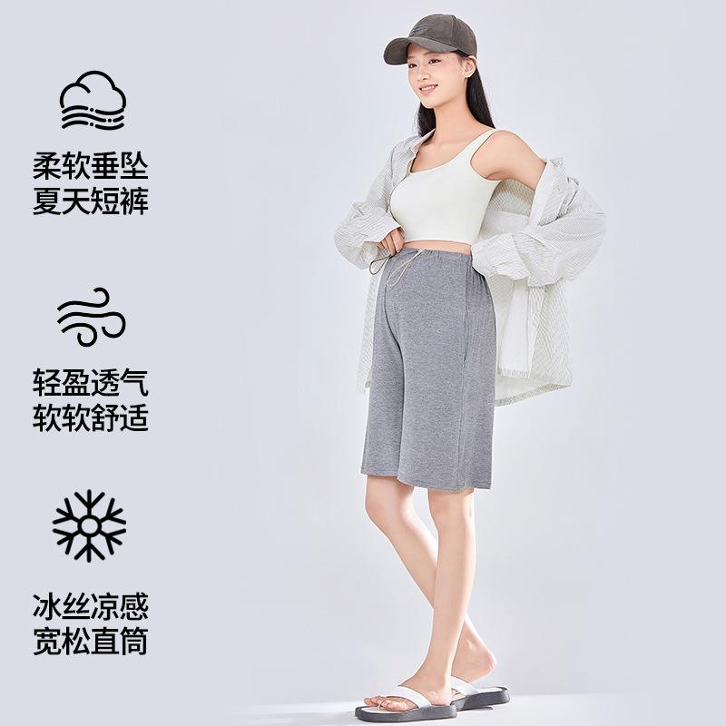 Maternity pants shorts outer pants summer thin Pupu clothing belly support pants shorts new five-point pants maternity shorts
