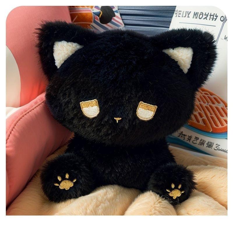Neuer Liebesbär Stumpfes Plüschtier Katzenpuppe Stoffpuppe Puppe Puppe Puppe Geschenk Geburtstagsgeschenk Weihnachten