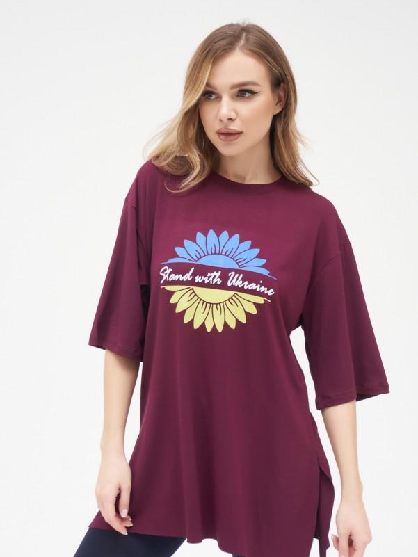 T-shirt in jersey lunga con spacco ISSA Plus