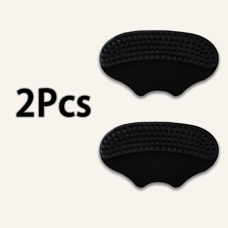 2Pcs/4Pcs Heels Sticker Shoes Backs Adjust Size Adhesive Non-slip Shoe Pads Foot Care Insert Silicone Heel Protector Insoles