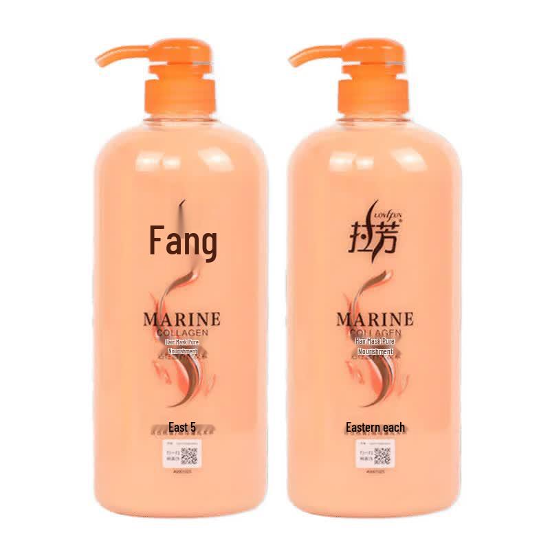 Lafang Baked Oil Pure Nourishment Hair Conditioner 2-Pack