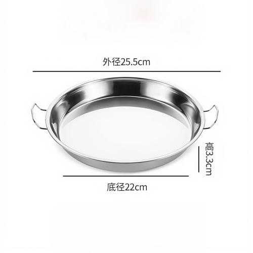BDHD Cooling Skin Steamer, Stainless Steel Pot Cooling Skin Making Tool, Chilled Noodle Pot Cooling Skin Pan, Multi-Size 24cm-32cm, Chinese Cooking To