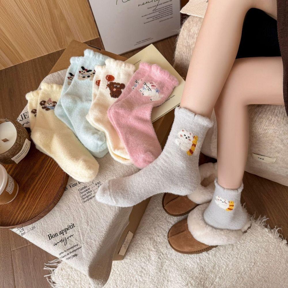

1Pair Cartoon Winter Warm Socks Thick Floor Sleep Socks Fashion Puppy Woolen Socks for Woman Girls синій