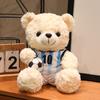 16/23cm Roztomilý fotbalový medvídek plyšová hračka reprezentant národního týmu fotbalová mláďata plyšová panenka měkké vycpané plyšové zvířátko suvenýr