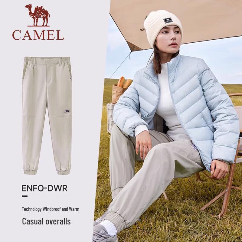 CAMEL JF8361 Women's Waterproof Woven Running Pants