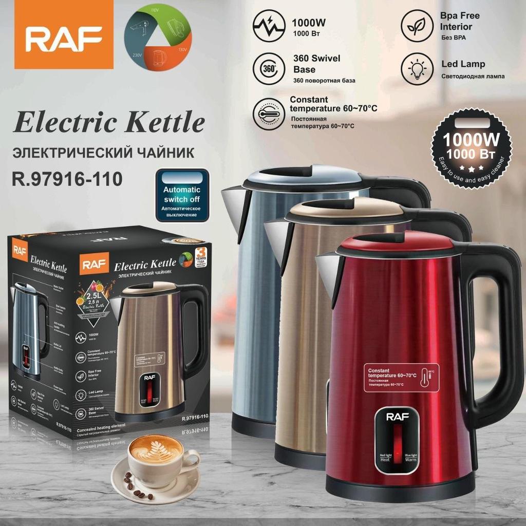 Stainless Steel Electric Kettle with Auto Shut-Off, 2.0L Food Grade Tea Maker