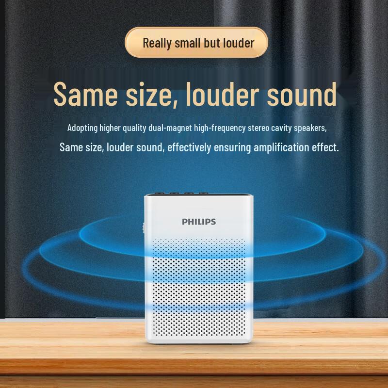 Philips SBM200 Portable Voice Amplifier Speaker (CN Version)
