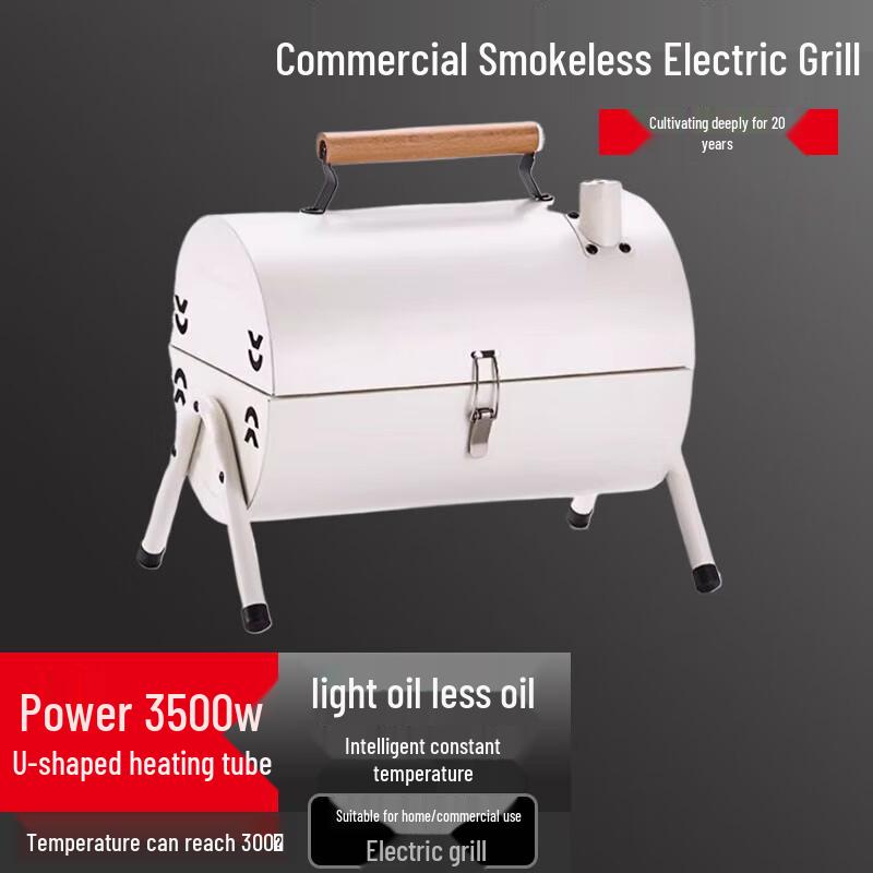 Outdoor Portable Folding Charcoal BBQ Grill with Dual Grate and Frying Pan