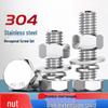 304 Stainless Steel Hex Screw and Nut Set