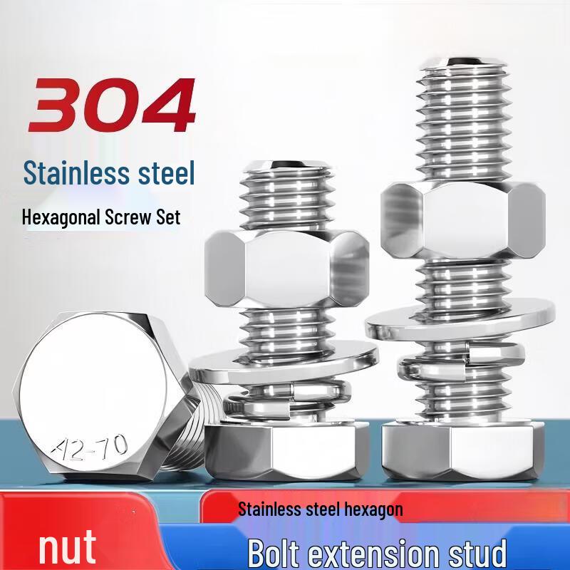 304 Stainless Steel Hex Screw and Nut Set