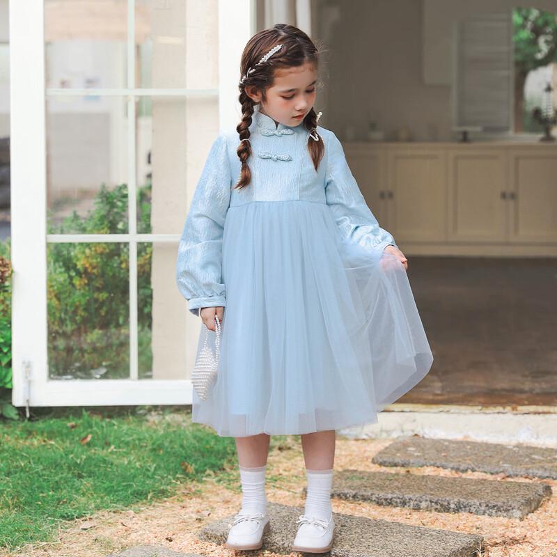 Huatiancai New Chinese Style Girls Jacquard Mesh Princess Dress 150