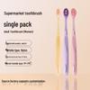 Ultra Soft Toothbrush with Cloud Gum Protection - Soft Bristles for Pregnant & Postpartum Women, Small Head, Family Pack.