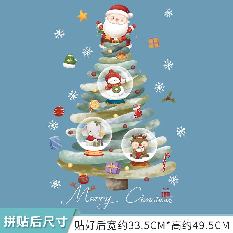 Christmas Decoration Stickers Shopping Mall Display Window Glass Stickers Cute Santa Claus Snowflake Christmas Tree Supplies