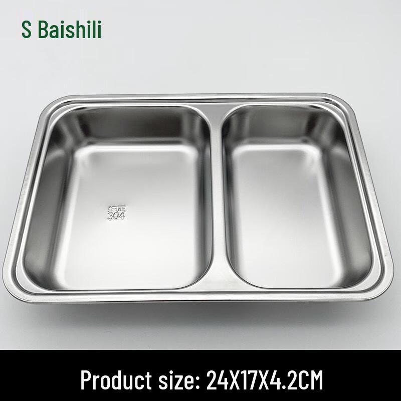 304 Stainless Steel Divided Lunch Box
