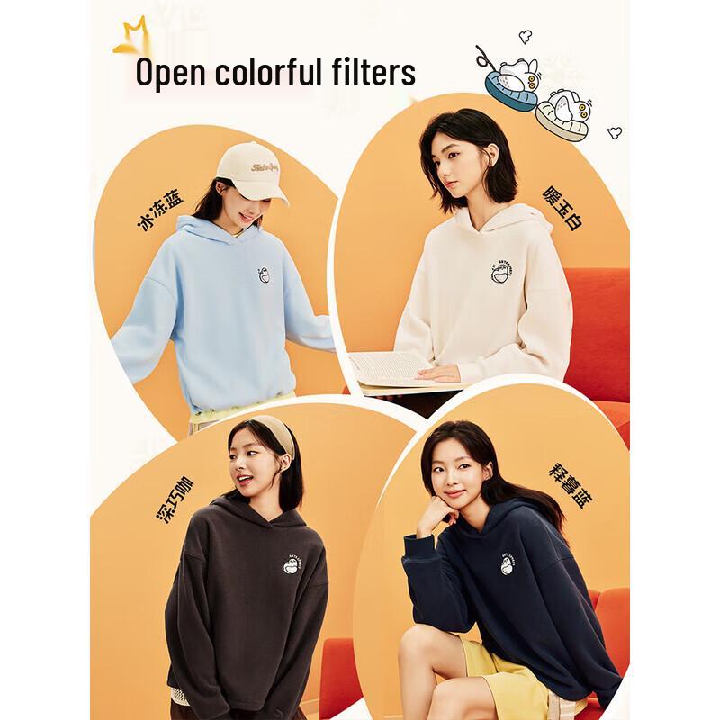Anta Women's Snow Owl Fleece Hoodie