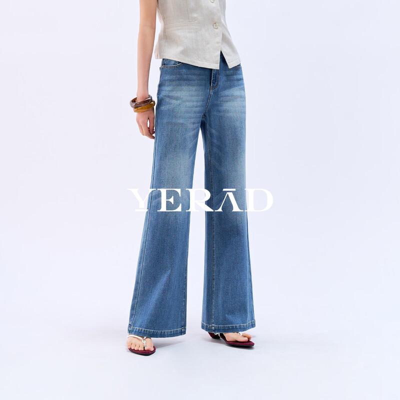 YERAD Women's High-Stretch Lightweight Flared Jeans
