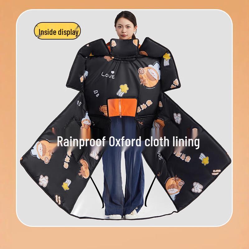 Elektryczny Skuter Zimowy Ponczo Wiatroodporne