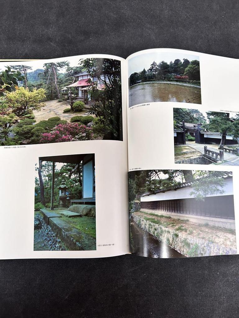 [USED] Luxury book (list price 26,000 yen) Niigata's famous Japanese garden photo collection
