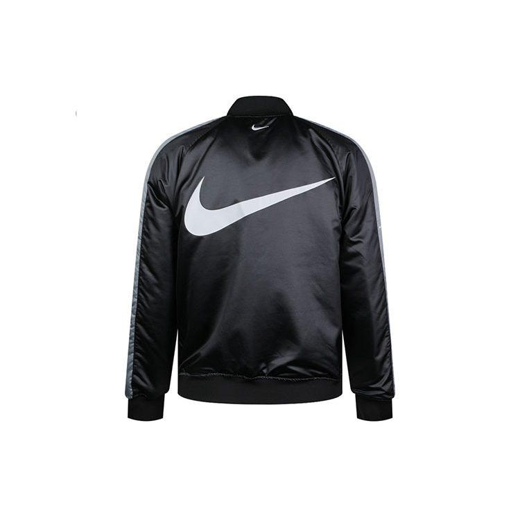 Nike Jackets Men's Baseball Collar Moderate Pilot CJ4876-010