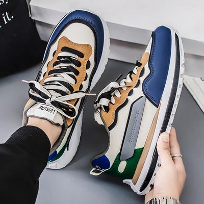Herenschoenen – Sneakers