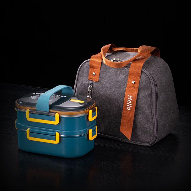 Qianxing 304 Stainless Steel Partitioned Lunch Box