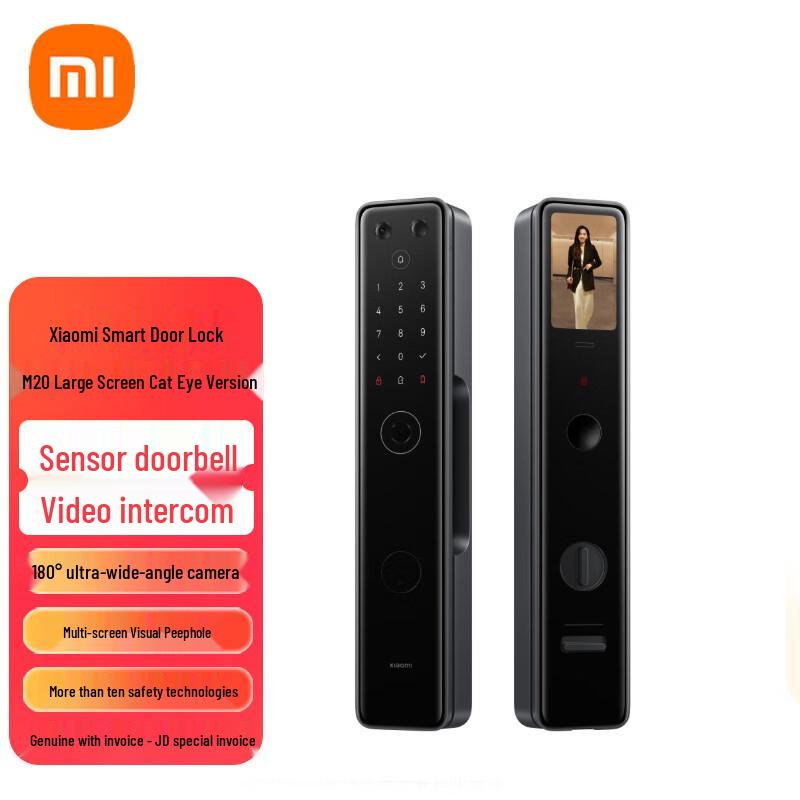 Xiaomi Smart Door Lock