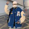 Jacket Men's Autumn High Street Ruffian Handsome Teen Men's Fleece Casual Jacket