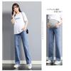 Onabebi Maternity Wide Leg Pregnancy Pants with Adjustable Body Leg and a Beautiful Look Pants, Jeans, Waist, Pockets, Shape, Lengthening,