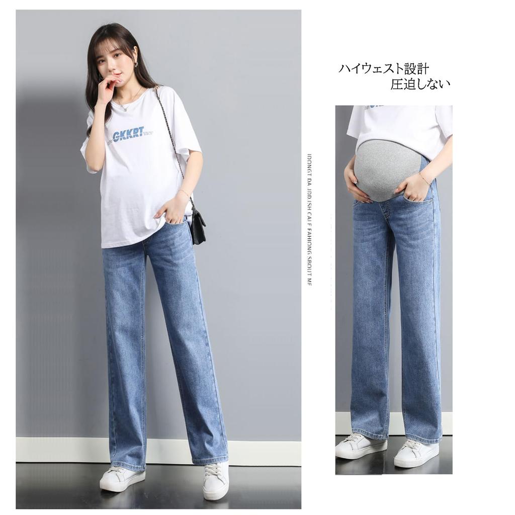 Onabebi Maternity Wide Leg Pregnancy Pants with Adjustable Body Leg and a Beautiful Look Pants, Jeans, Waist, Pockets, Shape, Lengthening,