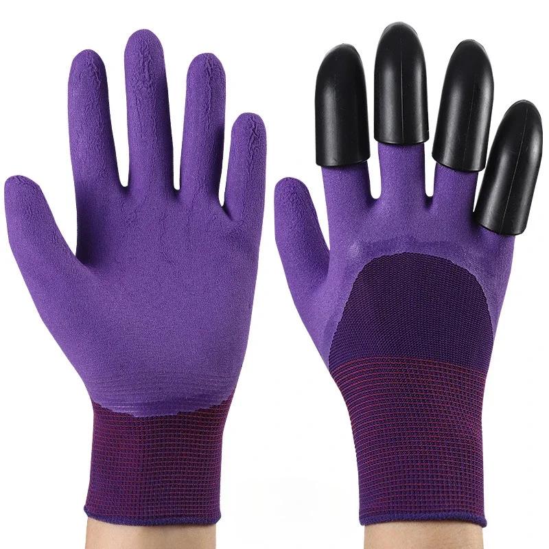 1-10Pairs Gardening Gloves with Claws Latex Work Gloves Waterproof Anti Slip Durable Planting Digging Outdoor Work Gloves