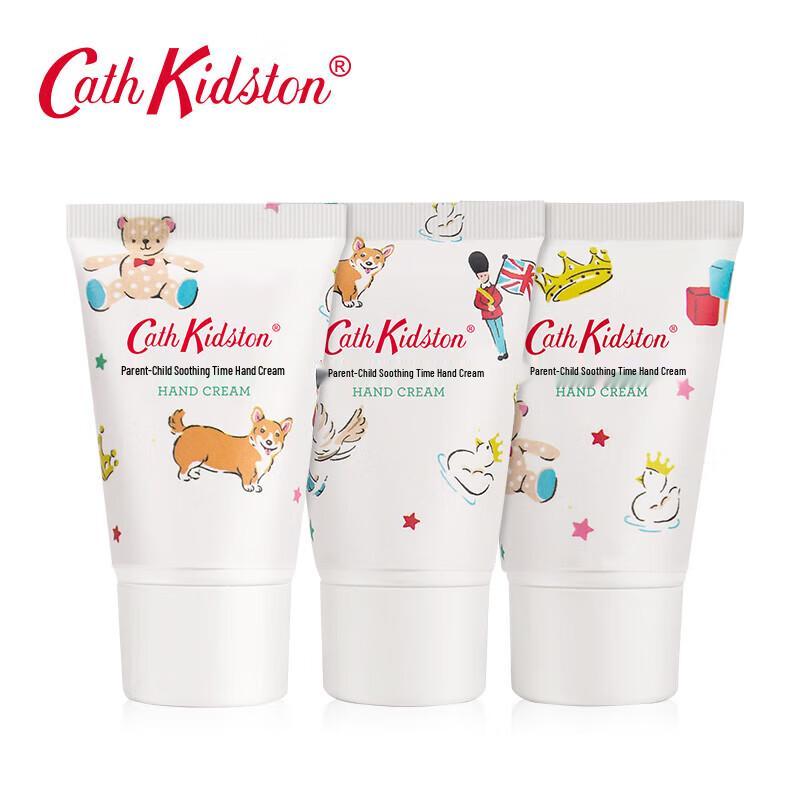 Cath Kidston Hand Cream Gift Set