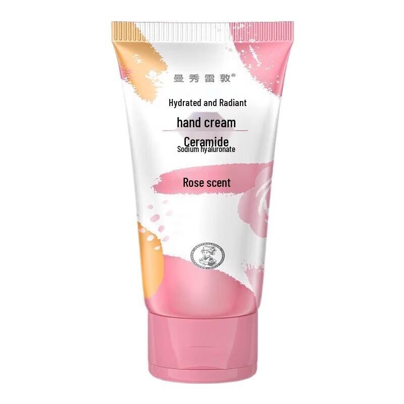 Mentholatum Water Glow Hand Cream