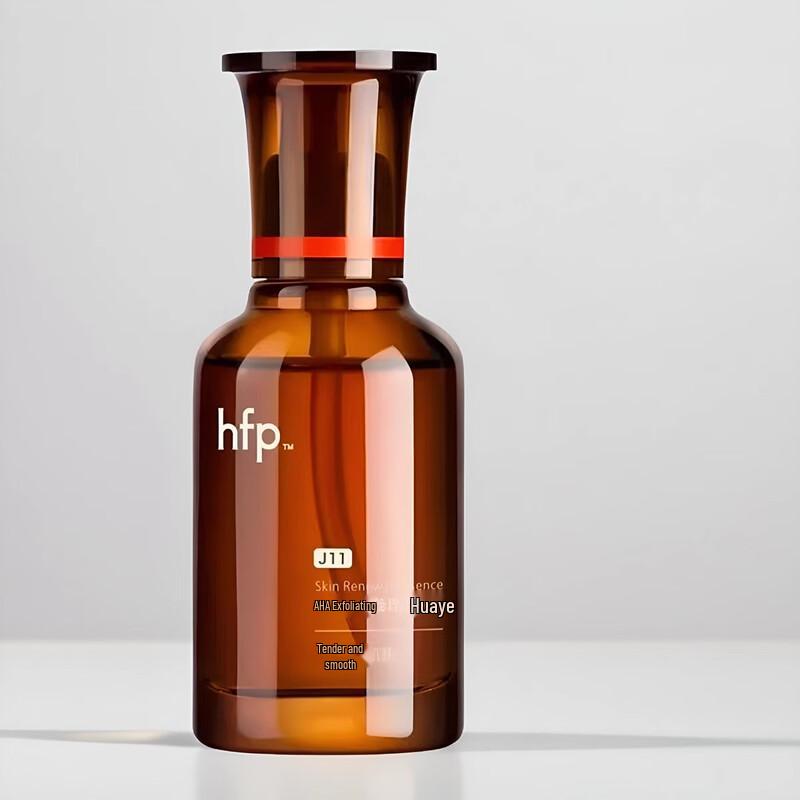 

HomeFacialPro Oily Skin Polishing Serum