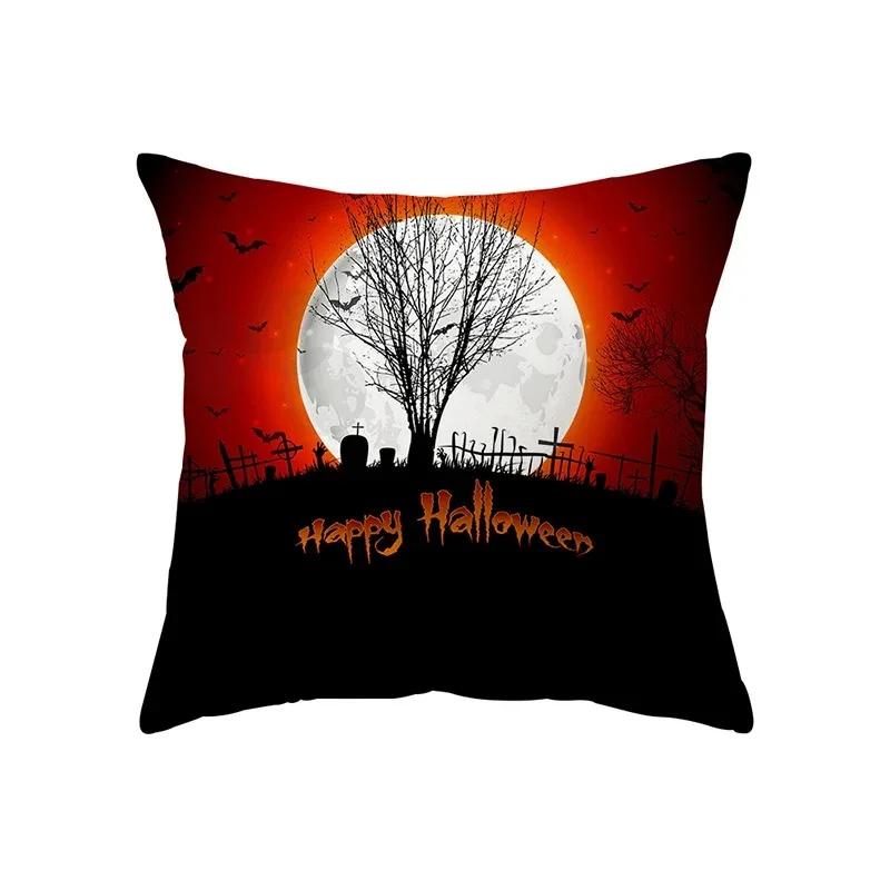 

Декоративный Taie d oreiller на тему Хэллоуина, maison hantée croisée, бюро, салон, канапе, voiture 40x40cm