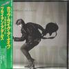 LP Record BRYAN ADAMS  Cuts Like A Knife AMP28069 AM 1983 Japan Rock Used