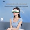 AUX Steam Vibration Eye Massager