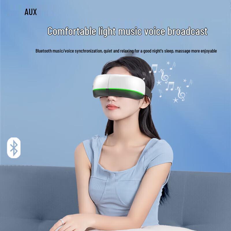 AUX Steam Vibration Eye Massager