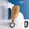 Fashion Suede Car Key Case Cover Shell For For Nissan Qashqai J11 X-trail Murano Maxima Tiida Altima Quest Juke Geniss Keychain