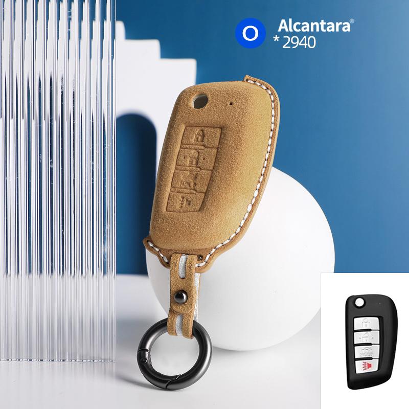 Fashion Suede Car Key Case Cover Shell For For Nissan Qashqai J11 X-trail Murano Maxima Tiida Altima Quest Juke Geniss Keychain