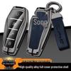 BYD Song Plus/Pro/Max Key Cover - Premium EV Buckle for Men