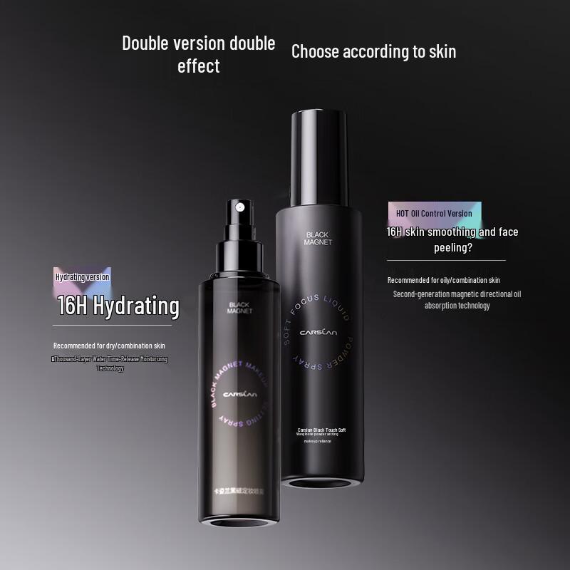 Carslan Black Magnetic Hydrating Setting Spray