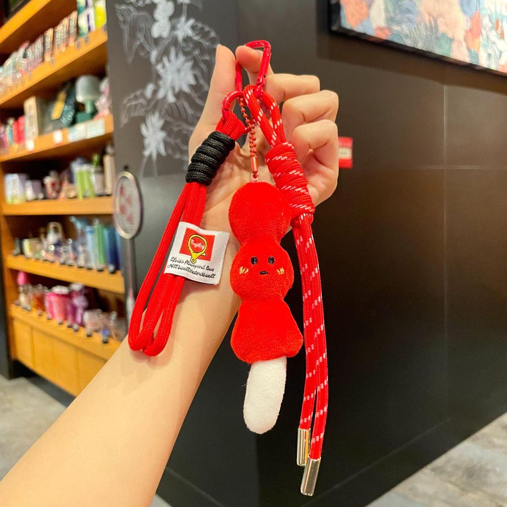 Miu Series 3D Bread Plush Doll Keychain Pendant - Car & Bag Accessory