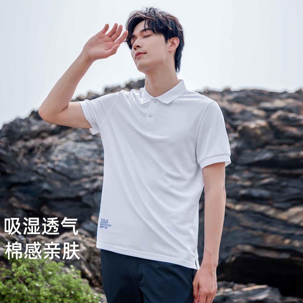 Sports T-shirt POLO men's summer skin friendly simple sports casual short sleeved breathable lapel T-shirt
