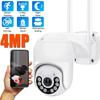 2MP/4MP PTZ WIFI IP Camera Audio CCTV Surveillance Outdoor 5X Digital Zoom Night Full Color Wireless Waterproof Security