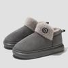 Cotton Slippers Women's Winter Indoor Home Household Non-slip Thick-soled Thermal Bag and Cotton Shoes Men