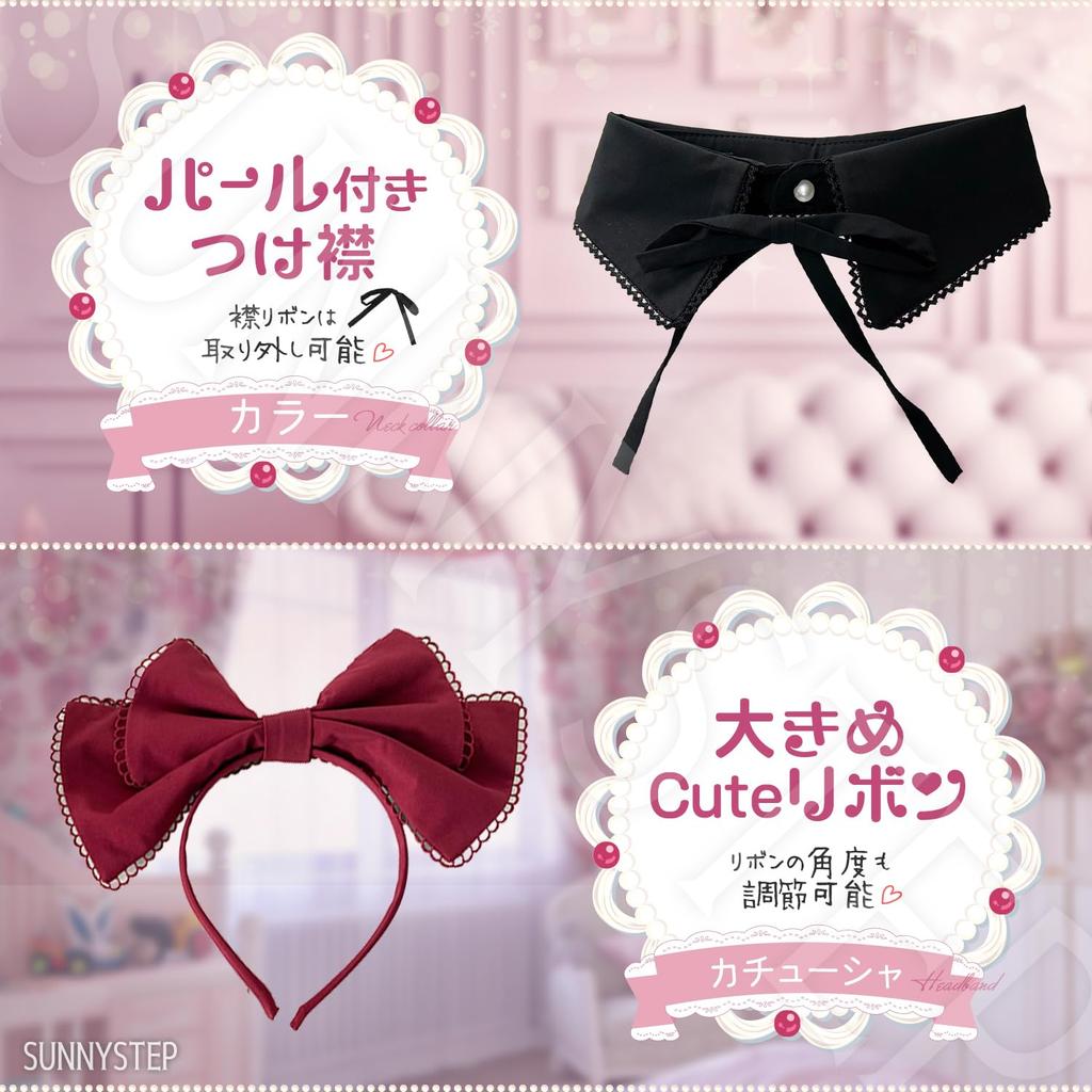 SUNNYSTEP Cosplay Lolita Plus Sizes Idol Mini Short Gothic Stage Includes Set Costume, (S-6L), Gothic, Black, Red, Style, Ruffles, Ribbon, Length,