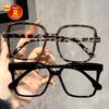 1PCS Square Black Leopard Frame Clear Glasses For Daily Reading Life Back To School Decoration
