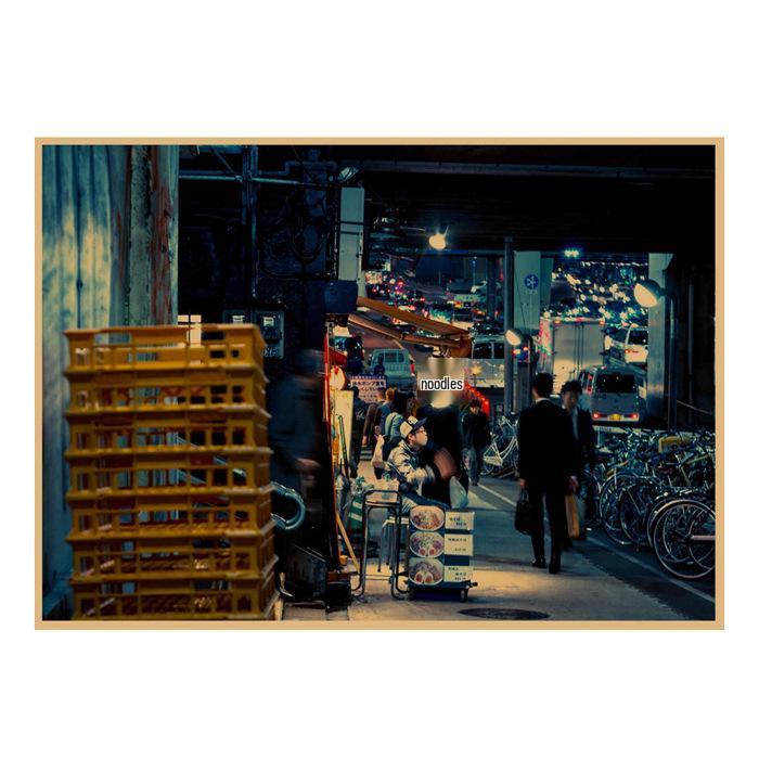 Retro Japanese Cuisine Street Scene Poster - Izakaya Sushi Restaurant Wall Art 29.7X42cm (A3 size)