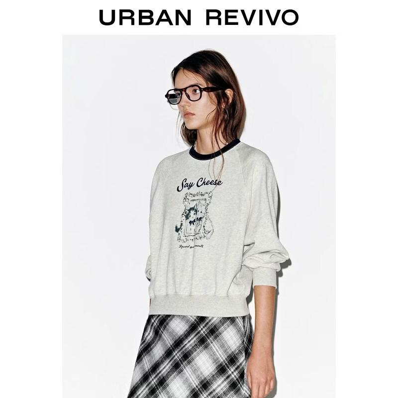 UR Women's Casual Color-Block Short Sweatshirt with Cute Pet Print